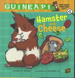 Cover Art for Hamster and Cheese