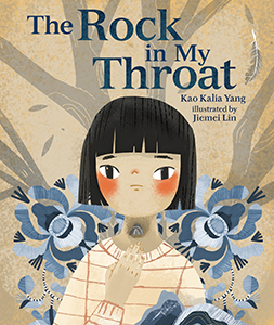 Cover Art for The Rock in My Throat