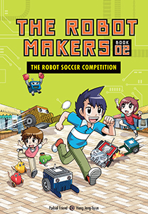 Cover Art for The Robot Soccer Competition