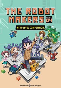 Cover Art for Next-Level Competition